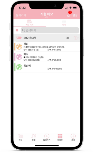 smartmockups_knfa6rks