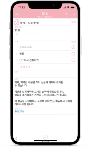 smartmockups_knfl53jv